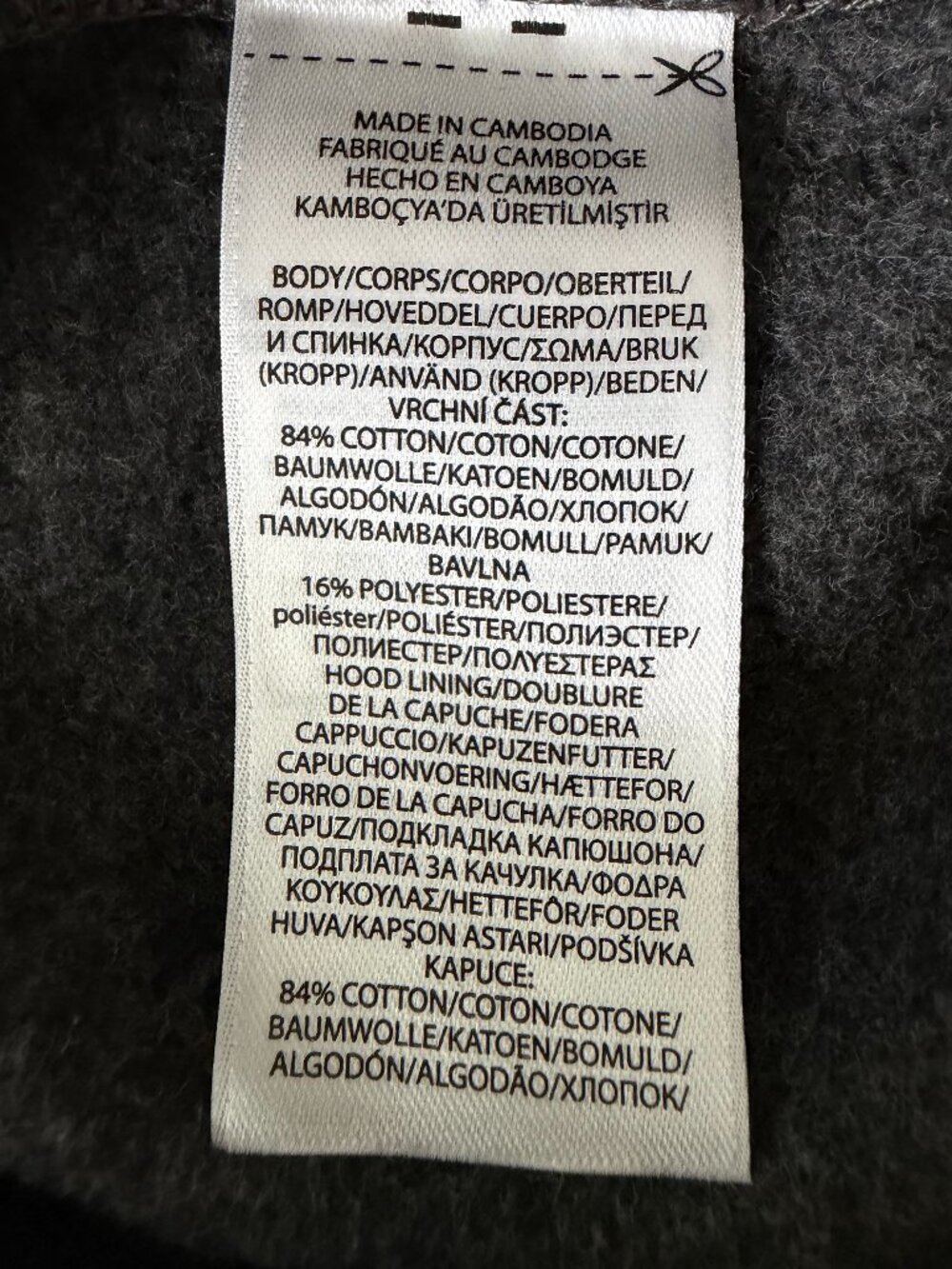 Polo Ralph Lauren Grey Hoodie - Picture 15 of 16